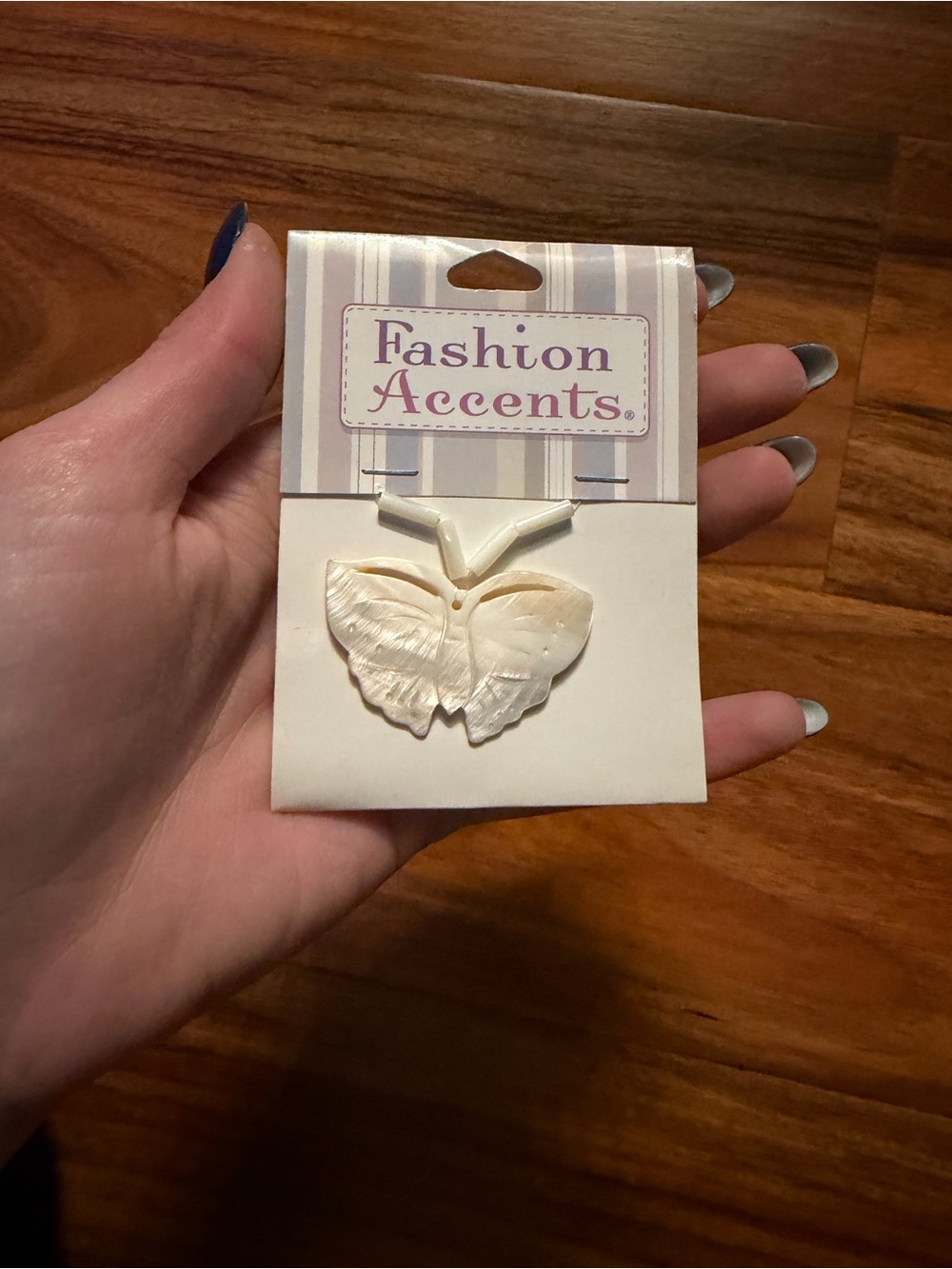 Cream Butterfly Accent